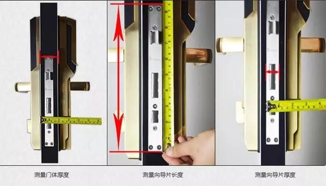坡头区开锁公司：智能锁安装为什么需要专业师傅？